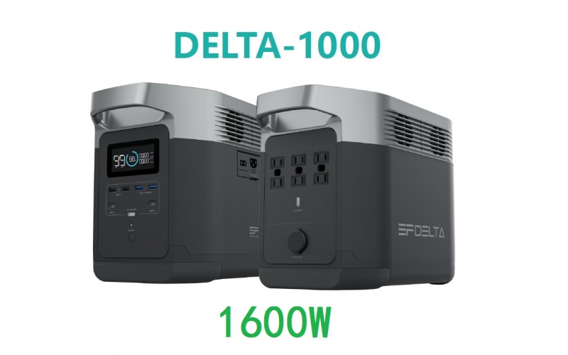 delta1000戶外電源1600W應急電源