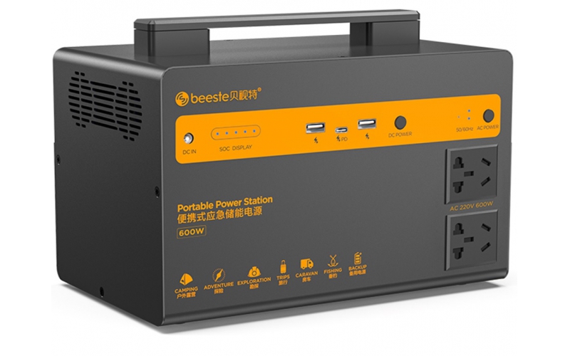 貝視特BT600sPro戶外電源600W應急電源